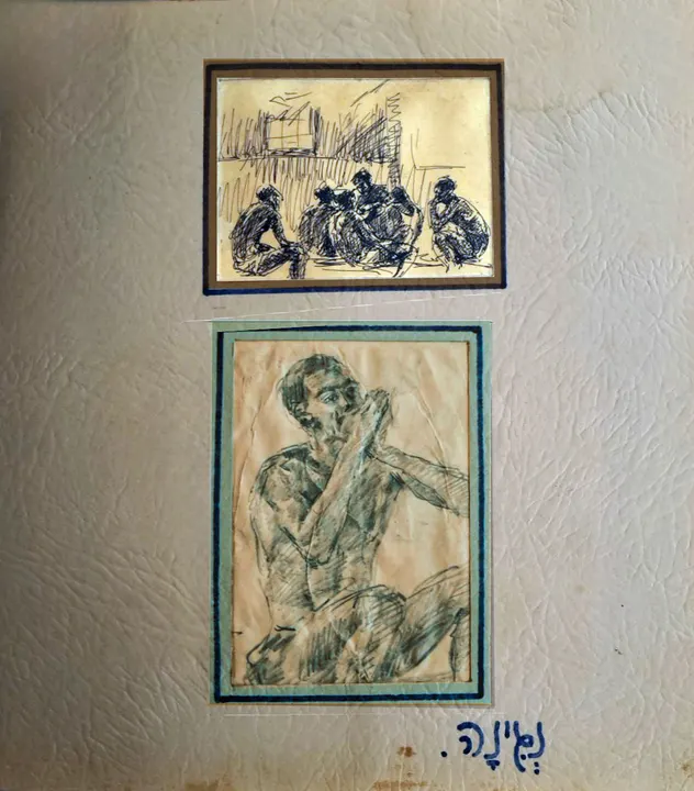 השבת השחורה בקיבוץ תל יוסף – יצירה 4