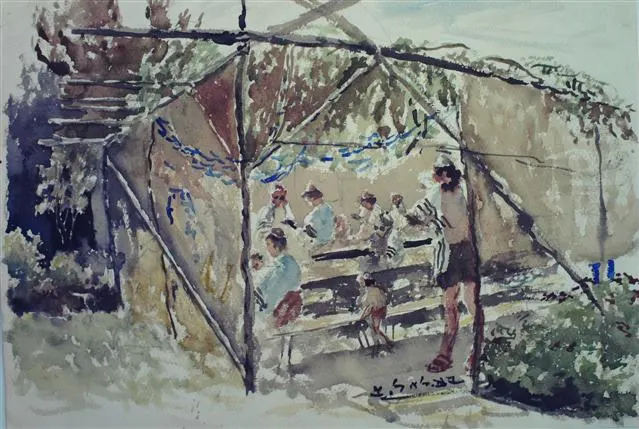 אקוורל – יצירה 94